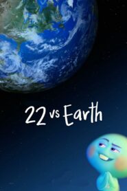 22 vs. Earth – 22 contra la Tierra