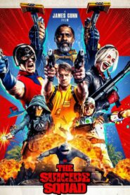 The Suicide Squad 2 – El escuadrón suicida 2