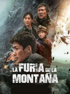 峰爆 La furia de la montaña