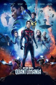 Ant-Man and the Wasp 3: Quantumania – Ant-Man y la Avispa 3: Quantumanía