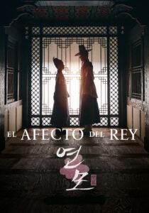 연모 – El afecto del Rey – The King’s Affection