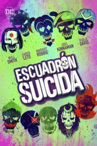 Suicide Squad 1: Escuadrón suicida 1