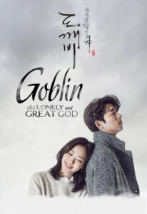 도깨비 – GOBLIN: El solitario ser inmortal